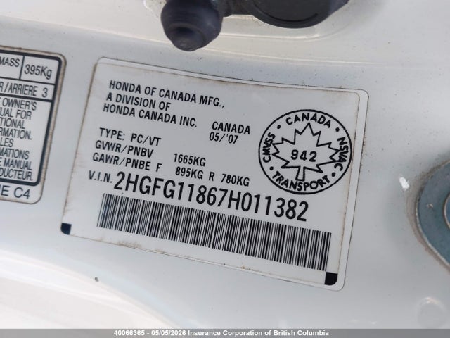 Продажа на аукционе авто 2007 Honda Civic, vin: 2HGFG11867H011382, номер лота: 40066365