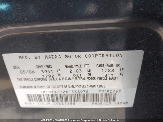 2006 Mazda 3 S მანქანა იყიდება აუქციონზე, vin: JM1BK123261538976, აუქციონის ნომერი: 40066371