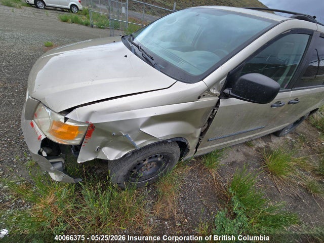2008 Dodge Grand Caravan Se მანქანა იყიდება აუქციონზე, vin: 1D8HN44H18B190422, აუქციონის ნომერი: 40066375