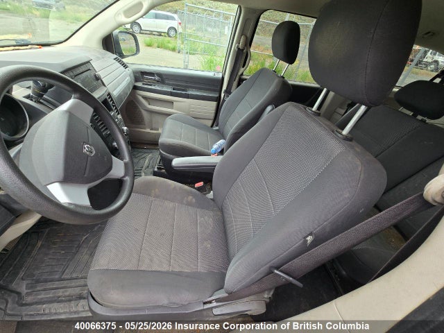 2008 Dodge Grand Caravan Se მანქანა იყიდება აუქციონზე, vin: 1D8HN44H18B190422, აუქციონის ნომერი: 40066375