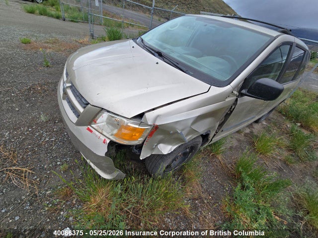 2008 Dodge Grand Caravan Se მანქანა იყიდება აუქციონზე, vin: 1D8HN44H18B190422, აუქციონის ნომერი: 40066375
