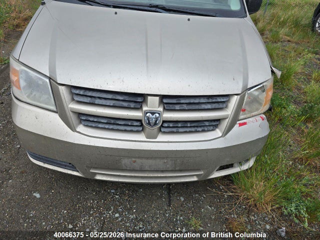 2008 Dodge Grand Caravan Se მანქანა იყიდება აუქციონზე, vin: 1D8HN44H18B190422, აუქციონის ნომერი: 40066375