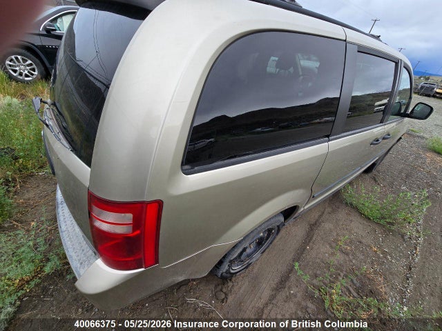 2008 Dodge Grand Caravan Se მანქანა იყიდება აუქციონზე, vin: 1D8HN44H18B190422, აუქციონის ნომერი: 40066375