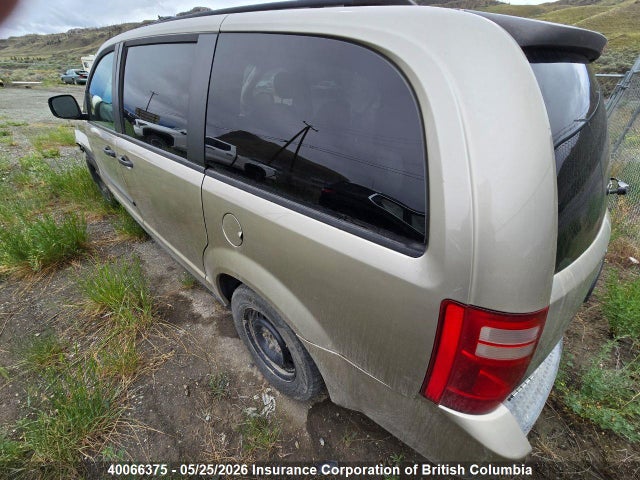2008 Dodge Grand Caravan Se მანქანა იყიდება აუქციონზე, vin: 1D8HN44H18B190422, აუქციონის ნომერი: 40066375