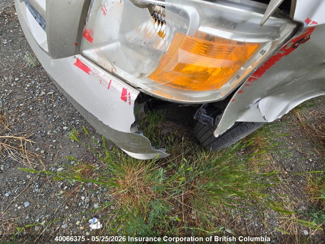 2008 Dodge Grand Caravan Se მანქანა იყიდება აუქციონზე, vin: 1D8HN44H18B190422, აუქციონის ნომერი: 40066375