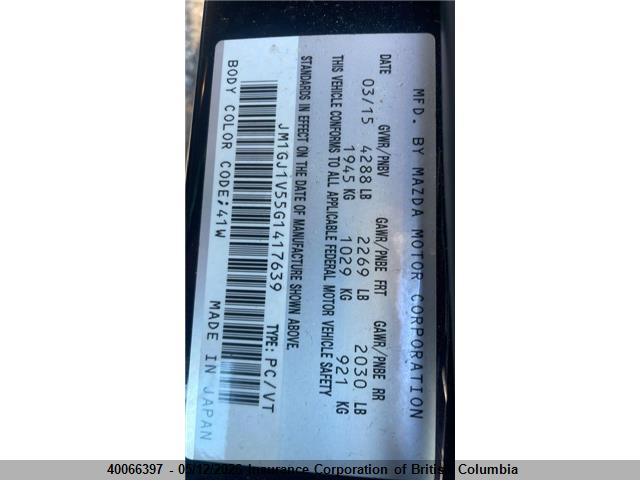 JM1GJ1V55G1417639 Mazda 6 TOURING