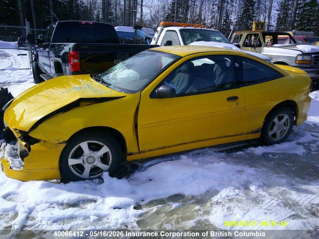2003 Chevrolet Cavalier მანქანა იყიდება აუქციონზე, vin: 1G1JC12F437340243, აუქციონის ნომერი: 40066412