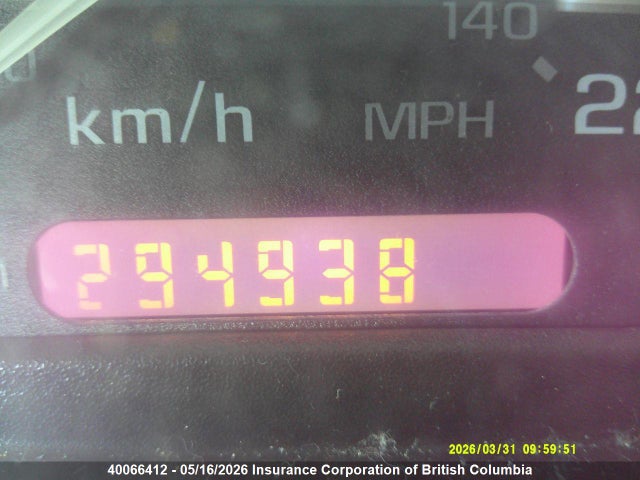 2003 Chevrolet Cavalier მანქანა იყიდება აუქციონზე, vin: 1G1JC12F437340243, აუქციონის ნომერი: 40066412
