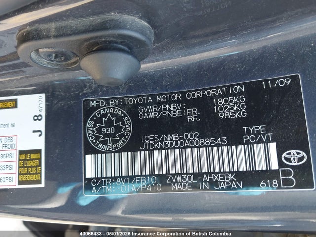 40066433 :رقم المزاد ، JTDKN3DU0A0088543 vin ، 2010 Toyota Prius مزاد بيع