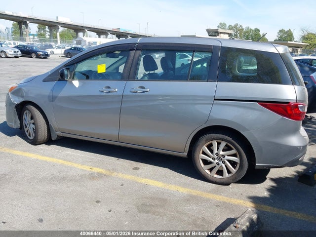 2016 Mazda 5 Touring მანქანა იყიდება აუქციონზე, vin: JM1CW2CL9G0192123, აუქციონის ნომერი: 40066440