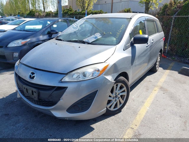2016 Mazda 5 Touring მანქანა იყიდება აუქციონზე, vin: JM1CW2CL9G0192123, აუქციონის ნომერი: 40066440