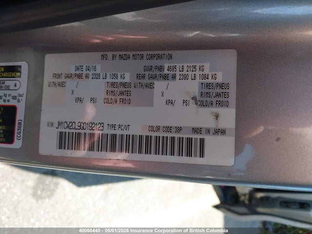 2016 Mazda 5 Touring მანქანა იყიდება აუქციონზე, vin: JM1CW2CL9G0192123, აუქციონის ნომერი: 40066440
