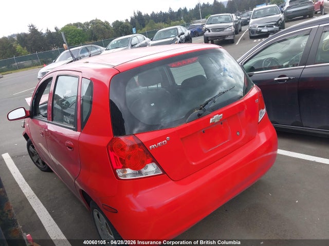 Auction sale of the 2008 Chevrolet Aveo Lt, vin: KL1TG65638B282070, lot number: 40060105