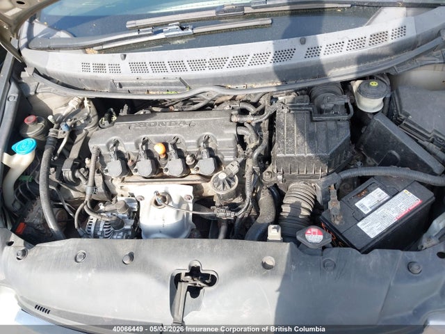 Продажа на аукционе авто 2006 Honda Civic, vin: 2HGFA16306H014131, номер лота: 40066449