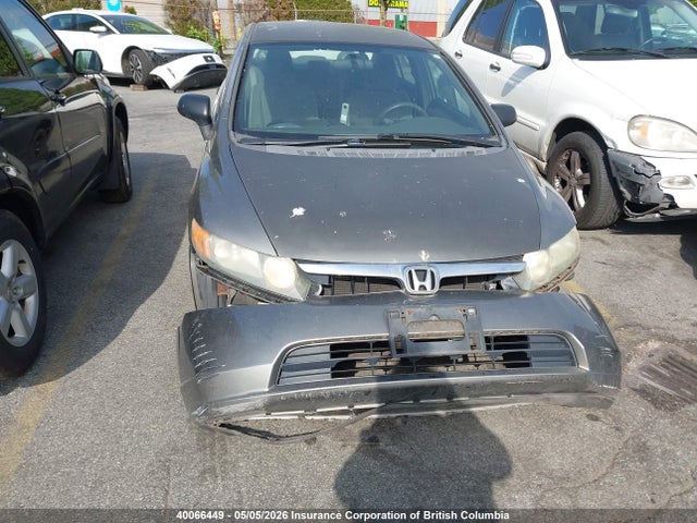 Продажа на аукционе авто 2006 Honda Civic, vin: 2HGFA16306H014131, номер лота: 40066449