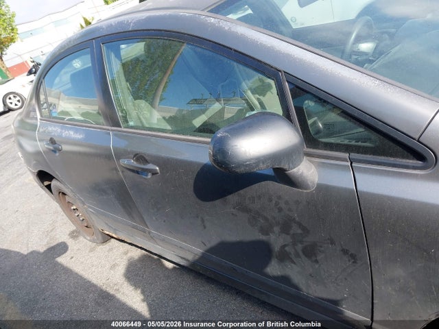 Продажа на аукционе авто 2006 Honda Civic, vin: 2HGFA16306H014131, номер лота: 40066449