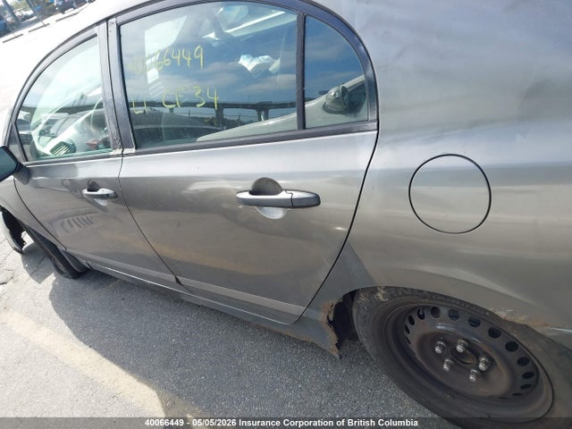 Продажа на аукционе авто 2006 Honda Civic, vin: 2HGFA16306H014131, номер лота: 40066449