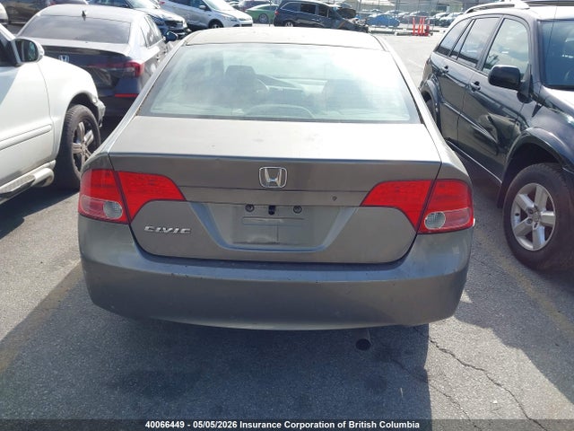 Продажа на аукционе авто 2006 Honda Civic, vin: 2HGFA16306H014131, номер лота: 40066449