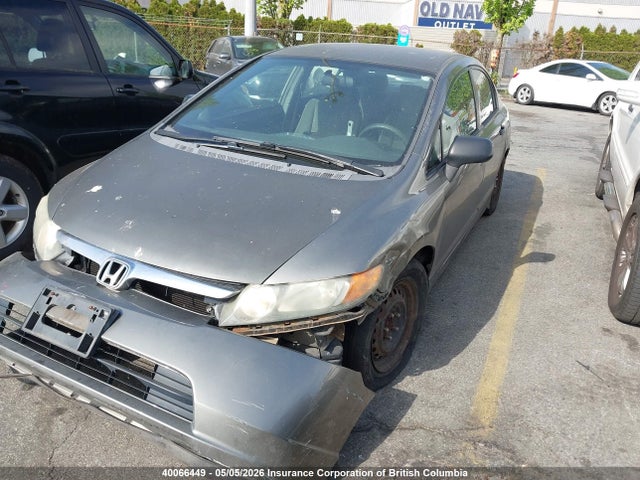 Продажа на аукционе авто 2006 Honda Civic, vin: 2HGFA16306H014131, номер лота: 40066449