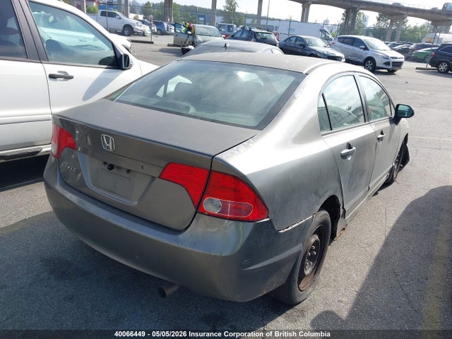 Продажа на аукционе авто 2006 Honda Civic, vin: 2HGFA16306H014131, номер лота: 40066449