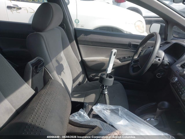 Продажа на аукционе авто 2006 Honda Civic, vin: 2HGFA16306H014131, номер лота: 40066449