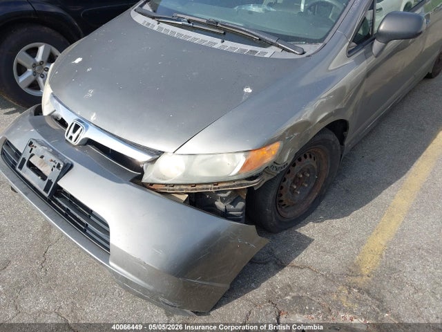 Продажа на аукционе авто 2006 Honda Civic, vin: 2HGFA16306H014131, номер лота: 40066449