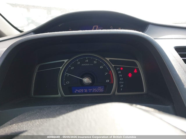 Продажа на аукционе авто 2006 Honda Civic, vin: 2HGFA16306H014131, номер лота: 40066449