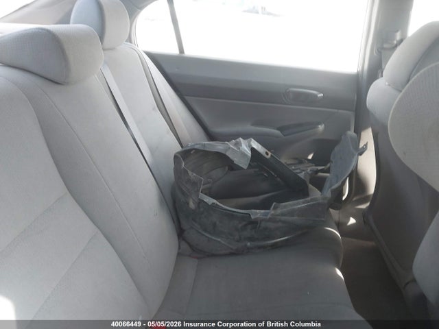 Продажа на аукционе авто 2006 Honda Civic, vin: 2HGFA16306H014131, номер лота: 40066449