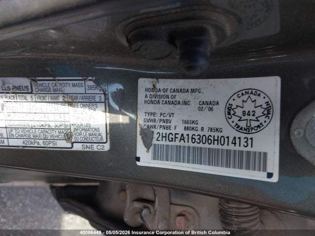 Продажа на аукционе авто 2006 Honda Civic, vin: 2HGFA16306H014131, номер лота: 40066449