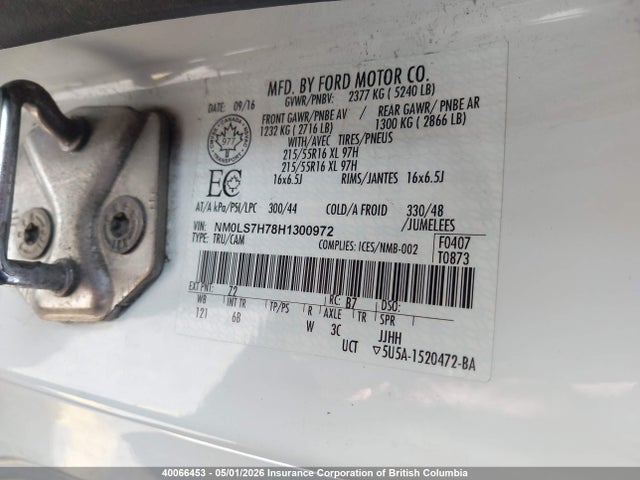 40066453 :رقم المزاد ، NM0LS7H78H1300972 vin ، 2017 Ford Transit Connect Xl مزاد بيع
