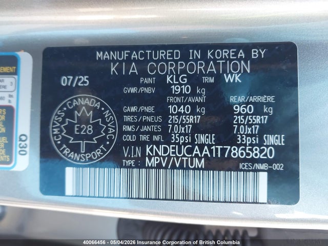 2026 Kia Seltos Ex/ex Premium მანქანა იყიდება აუქციონზე, vin: KNDEUCAA1T7865820, აუქციონის ნომერი: 40066456