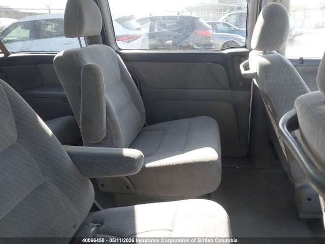 Продаж на аукціоні авто 2004 Honda Odyssey Lx, vin: 2HKRL18584H003645, номер лоту: 40066458