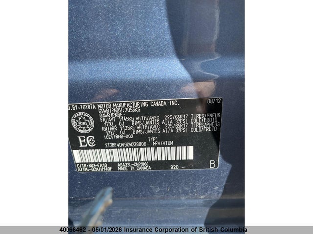 2012 Toyota Rav4 მანქანა იყიდება აუქციონზე, vin: 2T3BF4DV9CW238806, აუქციონის ნომერი: 40066462
