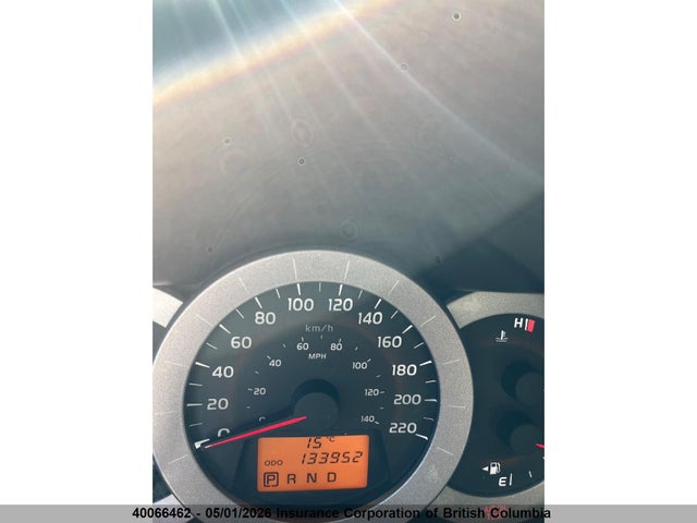 2012 Toyota Rav4 მანქანა იყიდება აუქციონზე, vin: 2T3BF4DV9CW238806, აუქციონის ნომერი: 40066462