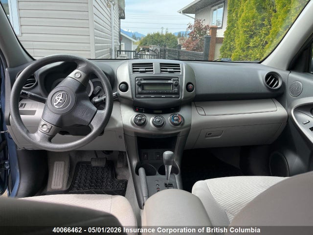 2012 Toyota Rav4 მანქანა იყიდება აუქციონზე, vin: 2T3BF4DV9CW238806, აუქციონის ნომერი: 40066462