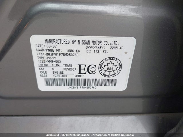 40066483 :رقم المزاد ، JNKBV61F78M250760 vin ، 2008 Infiniti G35x مزاد بيع