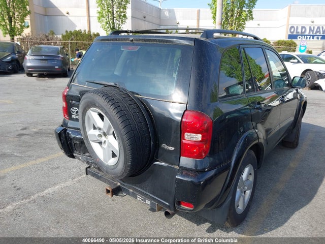 2005 Toyota Rav4 მანქანა იყიდება აუქციონზე, vin: JTEHD20V856046190, აუქციონის ნომერი: 40066490