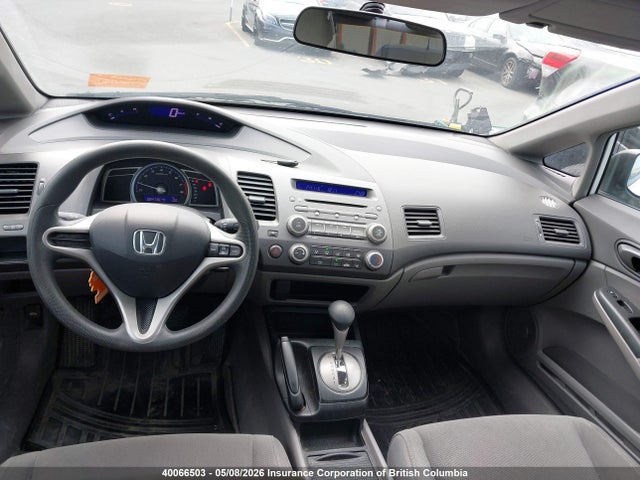 Продаж на аукціоні авто 2010 Honda Civic, vin: 2HGFA1F46AH026754, номер лоту: 40066503