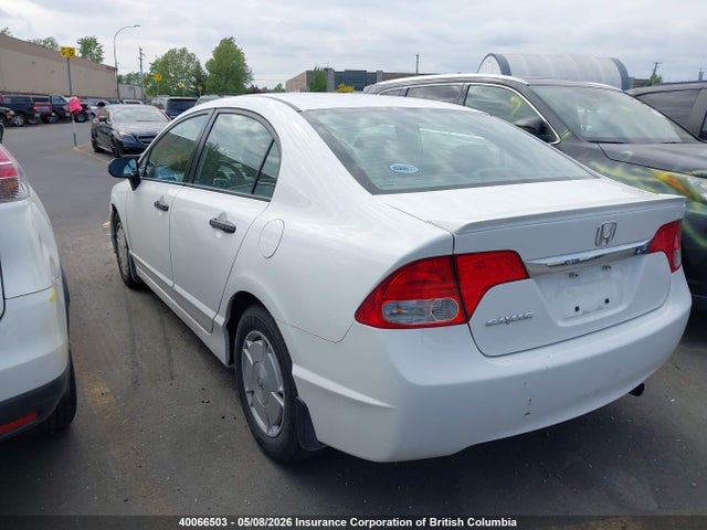 Продаж на аукціоні авто 2010 Honda Civic, vin: 2HGFA1F46AH026754, номер лоту: 40066503
