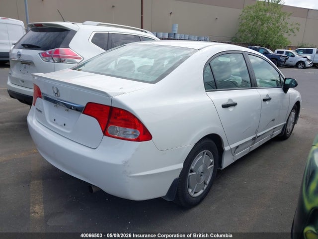 Продаж на аукціоні авто 2010 Honda Civic, vin: 2HGFA1F46AH026754, номер лоту: 40066503