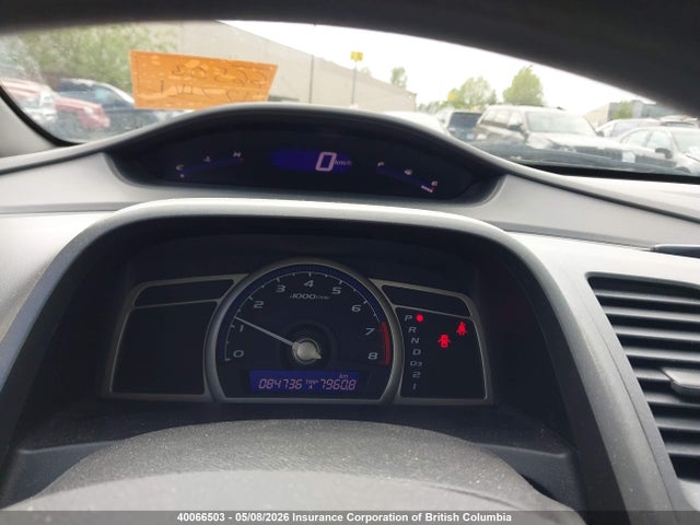 Продаж на аукціоні авто 2010 Honda Civic, vin: 2HGFA1F46AH026754, номер лоту: 40066503