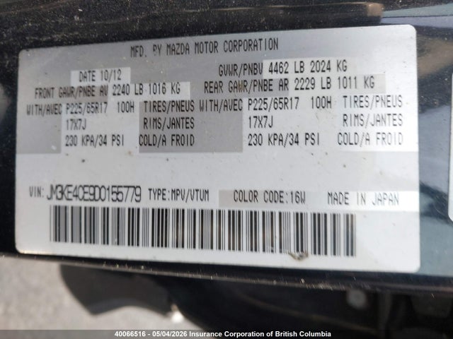 Продаж на аукціоні авто 2013 Mazda Cx-5, vin: JM3KE4CE9D0155779, номер лоту: 40066516