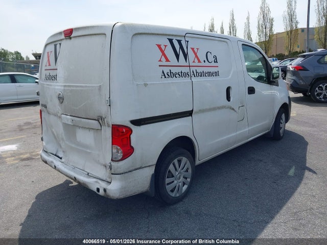 2017 Nissan Nv200 2.5s/2.5sv მანქანა იყიდება აუქციონზე, vin: 3N6CM0KN7HK714722, აუქციონის ნომერი: 40066519