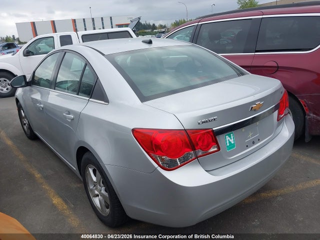 2011 Chevrolet Cruze Lt მანქანა იყიდება აუქციონზე, vin: 1G1PG5S91B7183365, აუქციონის ნომერი: 40064830