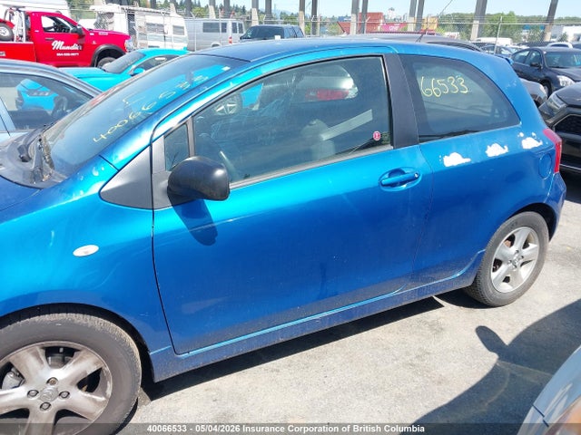 2007 Toyota Yaris მანქანა იყიდება აუქციონზე, vin: JTDJT923875068129, აუქციონის ნომერი: 40066533