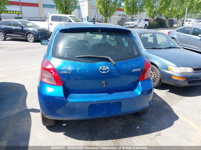 2007 Toyota Yaris მანქანა იყიდება აუქციონზე, vin: JTDJT923875068129, აუქციონის ნომერი: 40066533