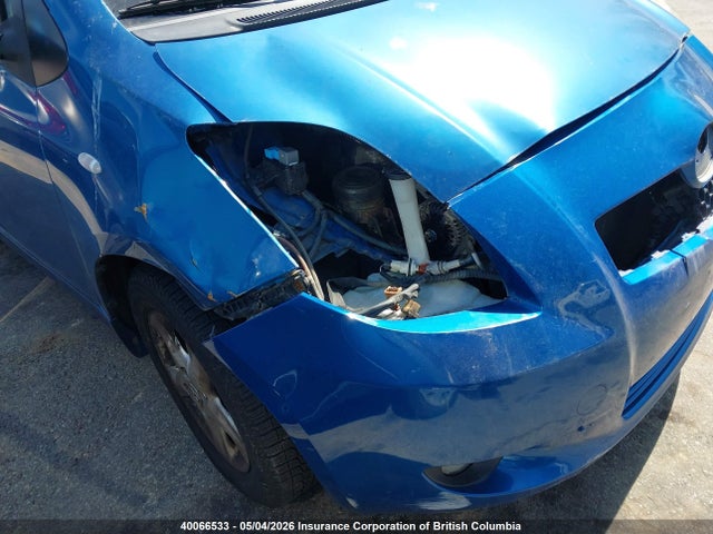 2007 Toyota Yaris მანქანა იყიდება აუქციონზე, vin: JTDJT923875068129, აუქციონის ნომერი: 40066533