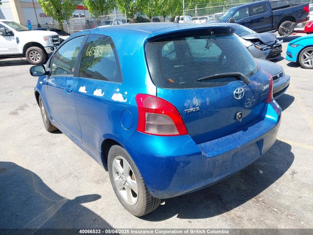 2007 Toyota Yaris მანქანა იყიდება აუქციონზე, vin: JTDJT923875068129, აუქციონის ნომერი: 40066533