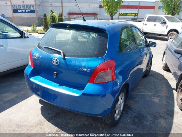2007 Toyota Yaris მანქანა იყიდება აუქციონზე, vin: JTDJT923875068129, აუქციონის ნომერი: 40066533