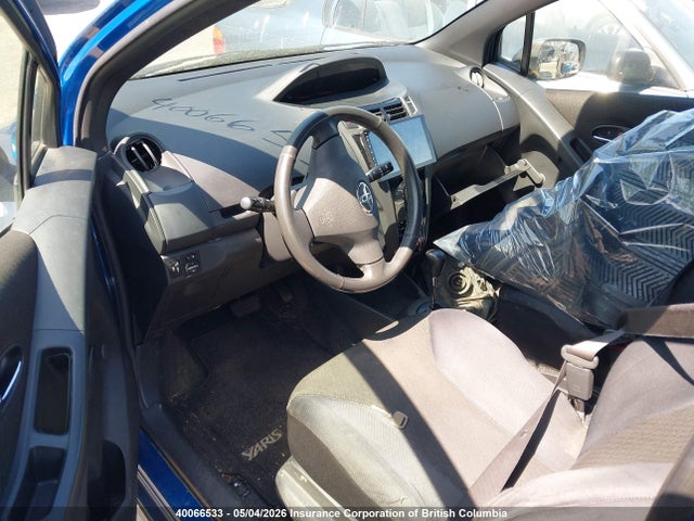 2007 Toyota Yaris მანქანა იყიდება აუქციონზე, vin: JTDJT923875068129, აუქციონის ნომერი: 40066533